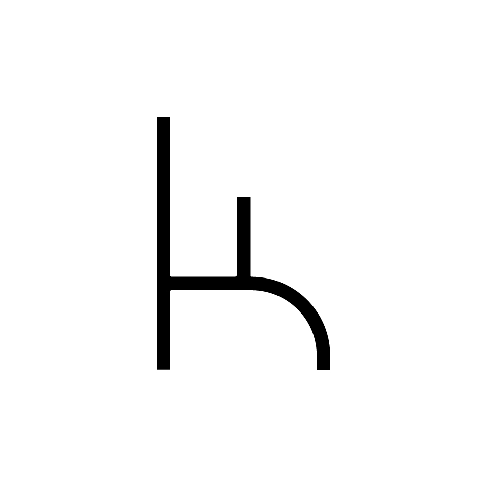 Artemide Alphabet of Light: lettera minuscola 'h' in design minimalista a linee nere su sfondo bianco