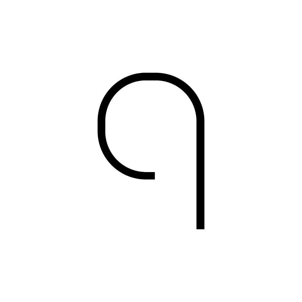 Artemide Alphabet of Light: lettera minuscola 'q' realizzata in design minimalista a linea nera su sfondo bianco