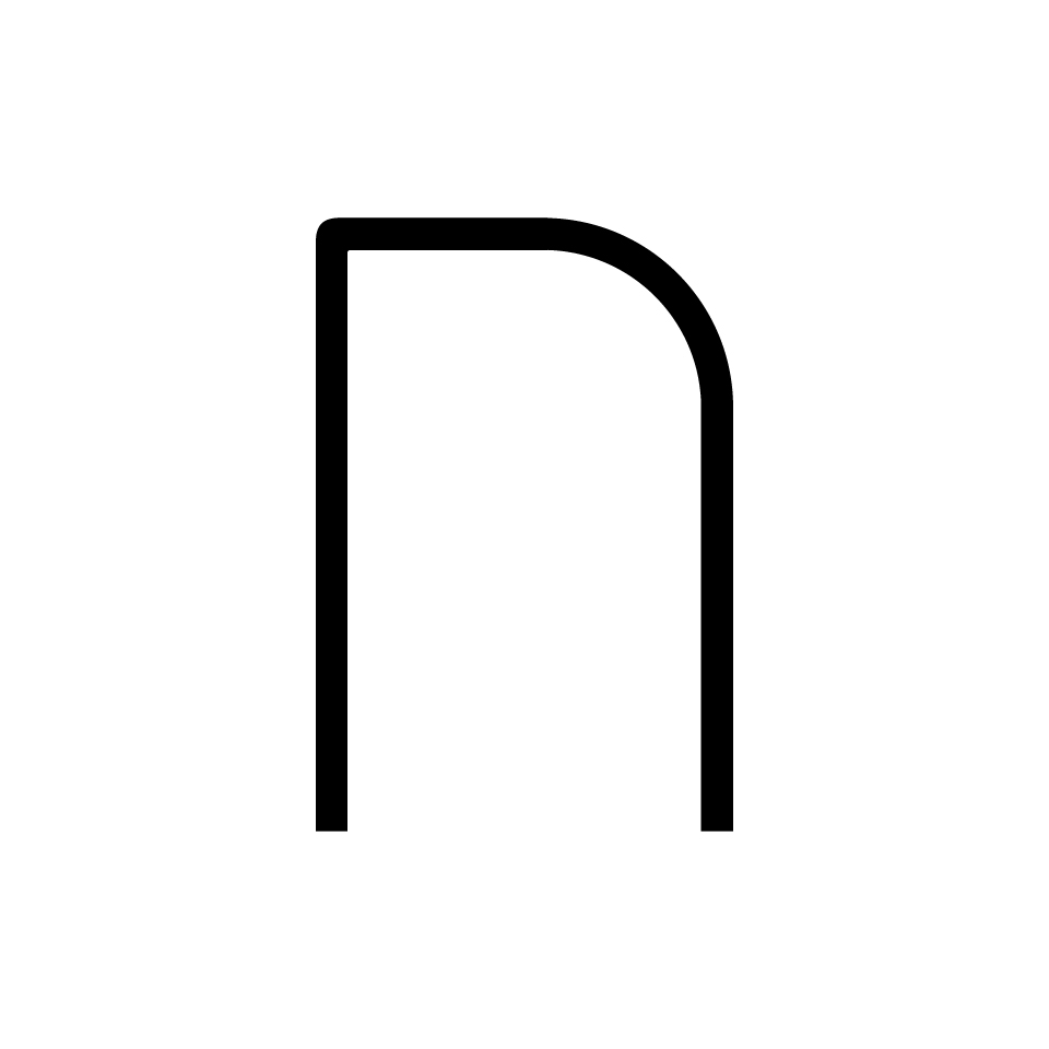Artemide Alphabet of Light Mini: lettera minuscola 'n' formata da un sottile arco curvo nero con due gambi verticali
