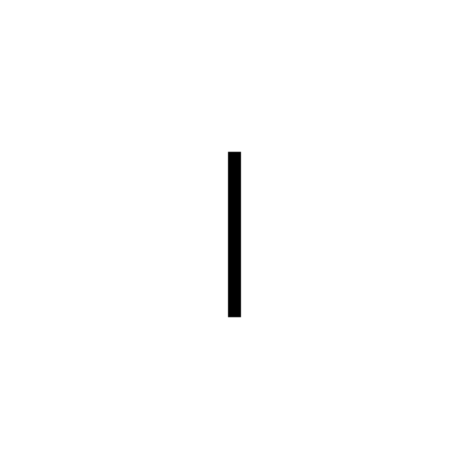 Artemide Alphabet of Light: lettera maiuscola I, una barra verticale minimalista nera su sfondo bianco